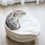 Кошка с четырьмя беспроигрышными безпаконами кошачья кровать сетка красная кошка гнездо кошка висит кровать домашняя кровать собака собака гнездо собака