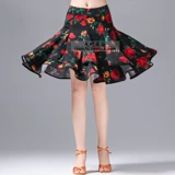 Sailor Dance Gitta Женская три шага для танце