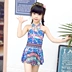 Áo tắm trẻ em gái bé dễ thương Xiêm áo tắm Big Boy công chúa cô gái Hàn Quốc váy kem chống nắng đồ bơi