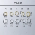Nhật Bản mới khung lớn khung kim loại dày 1mm mô hình sáng tạo (làm mô hình cứu trợ ba chiều) 5 miếng - Kính kính nam Kính