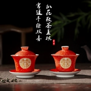 Jingdezhen gốm thủ công hi hi 扒 花 敬茶 盖碗茶 杯 Bộ quà cưới Trung Quốc - Trà sứ