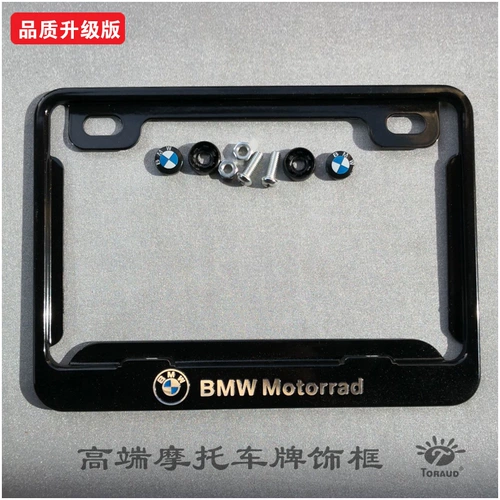 BMW BMW мотоциклевого номерного знака