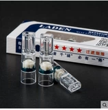 Подлинный Рейден заброшенные сигареты 256 32 Маленькая коробка с одним временным фильтром может запросить анти -каунфейт дым