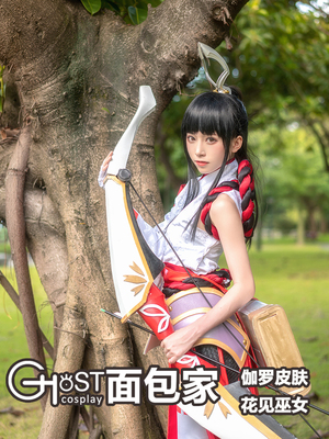 taobao agent Bakery COS COS Server Glory Glory Galo Broken Demon Bow Bow Disades Bow and Hand Shoes Porch