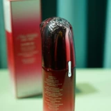 Shiseido, эссенция, упаковка, новая версия, 75 мл