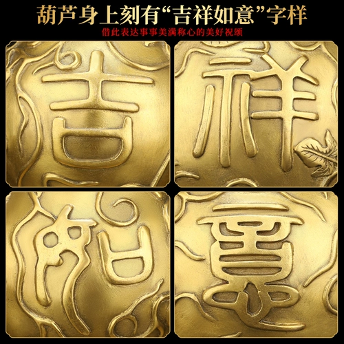 Чистая медная тыква