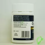 Связанная зона Новая Зеландия Goodhealth Good Healthy Oyster Symbly Capsule 60 Косметическое приложение для мужчин