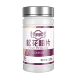 Yunnan Malacca Pine Fine Dife Pine Follen Follen