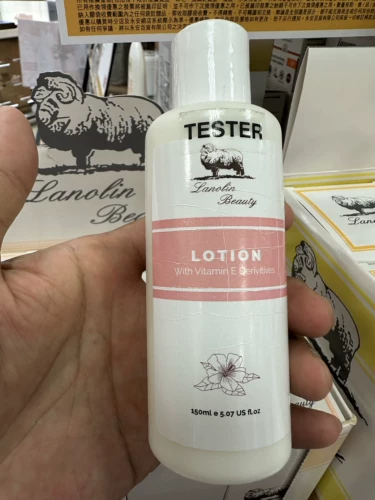 Австралийский крем для овец крем для ланолинового лосьона для красоты Lanolin Day Day Cream