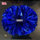 Liuyi Day Day Service Service La La Team Flower Ball красочный мяч, Lata Flower Dance Props, команда Lala