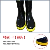 97 Fighting Boot Escape Boots Fire Boot