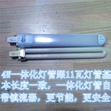 鎶ょ 鎶ょ 鎶ょ 溂鍙 泟 泟   ら 拡 4W16.5 23 铡樼 镊  劧鍏 劧鍏 変 彉鍏 彉鍏 彉鍏 鍖呴 鍖呴 鍖呴 鍖呴