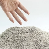 Сломанная политика кошка песок 8 кг упаковка с низкой пылью, Devuling Turtling Tu Sand Cmbet в очистку котенка