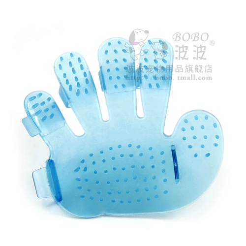 Bobo Bobo Пластиковый