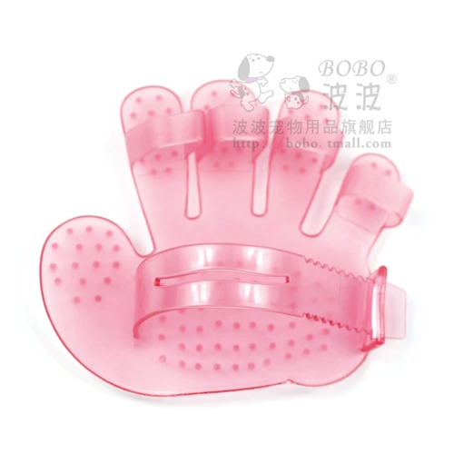 Bobo Bobo Пластиковый