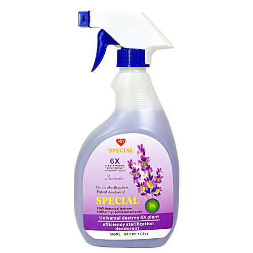 Стерилизация домашних животных и дезодорирующий аэрозольный воздух свежий агент собаки -запах -одор деривативы на дому дезинфекция лаванда