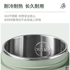 Мини Соковыжималка 九阳赞赞杯豆浆机破壁便携免过滤煮家用全自动迷你d2161