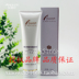 Nhà sản xuất ủy quyền Kem dưỡng ẩm dưỡng da Anzhen Collagen 300ml Clean Massage dưỡng ẩm - Kem massage mặt kem massage mặt the face shop Kem massage mặt