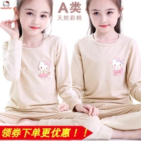 Bộ đồ lót Hello Kitty cho bé gái Bộ đồ ngủ bằng vải cotton cho bé gái Đồ ngủ bé gái Quần áo trẻ em mùa thu KT Cat - Quần áo lót đồ pijama cho bé