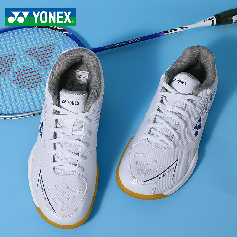 MK体育太原：“运动过年”渐成新年俗