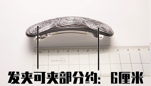 Тысячи домашних животных любят затылок, папку с хвостовым хвостом волос, тарелка с зажимом для волос, ощущение высокого уровня Iteana большая среда