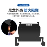 Комбинированная проводная терминальная перегородка TBR/TBD-10A 20A 30A 60 100 200 200