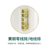 [全塑防水配电箱明装暗装强电布线箱箱户外空气开关盒漏电保护盒]