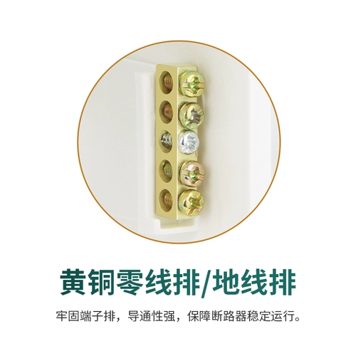 Полная пластиковая водонепроницаемая распределительная коробка, легкая прочная электрическая проводка на открытом воздушном переключате