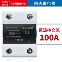 Bel Meimei BRM-100DA