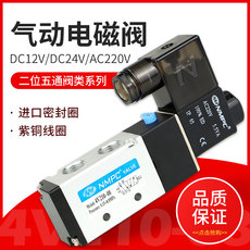 Газовый клапан