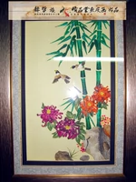 Хезе бутик -рыбная картина кожи [аромат цветочного языка птиц] с рамками