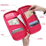 Универсальная сумка для паспорта для путешествий, чехол для паспорта, сумка-органайзер, защитный чехол, Южная Корея