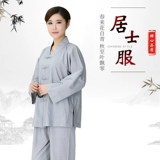 Haiqing Jushi Server Женский сервис Zen Service Men's Cotton Set Summer Summer Monk Display Haiqin