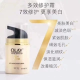 Olay, многофункциональный восстанавливающий крем, товар из официального магазина, 50г