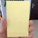 Недавно упакованный в первоначальной Sinohisa Тайваня ぬ? 0 刈 刈 刈 新 新 新 擞 擞 擞 擞 擞 擞 擞 擞 擞 擞 擞 擞 擞 擞 擞 擞 擞 擞 擞 擞 擞 擞