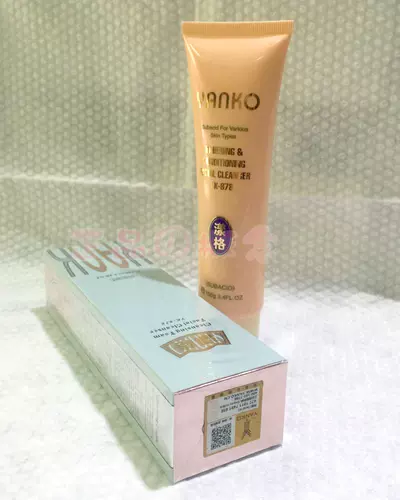 БЕСПЛАТНАЯ ДОСТАВКА НОВЫЙ АНТИ -COUNTERFEITITIONG THIDGEREGENTER EGNER EANGGE CREAMING CREAM, Сетчик сетки Yangge Grid, без пузырькового мягкого типа