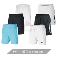Nike, теннисные штаны для тренировок, форма, шорты