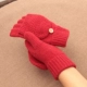 Red KM Flip Semi -Finger Small Grid