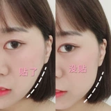 Невидимая подтягивающая прозрачная лента для моделирования лица и сужения его формы, эффект 