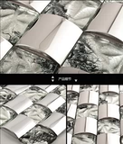 Мозаика, стеклянный металлический телевизор из нержавеющей стали, 12 года