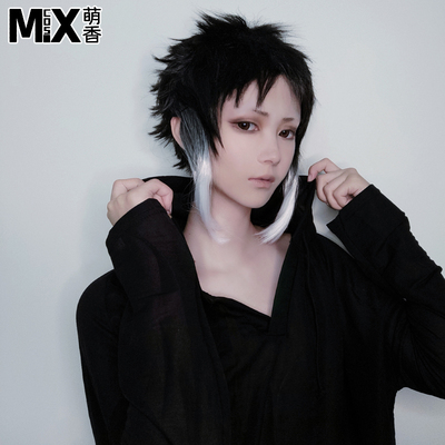 taobao agent Mengxiangjiawenhao Stray Dog Wig Akutagawa Ryunosuke Fake Hair Gradient Cosplay Wig