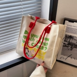 Вместительный и большой демисезонный шоппер, универсальная сумка на одно плечо, подходит для студента