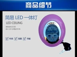 Электромобиль, велосипед с аккумулятором, светодиодный модифицированный цоколь, фонарь, 36v, 48v