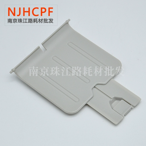 Применимо к HP HP 1007 Paper Pallet 1008 1102 1106 1108 1006 Покап картонного тюрбана