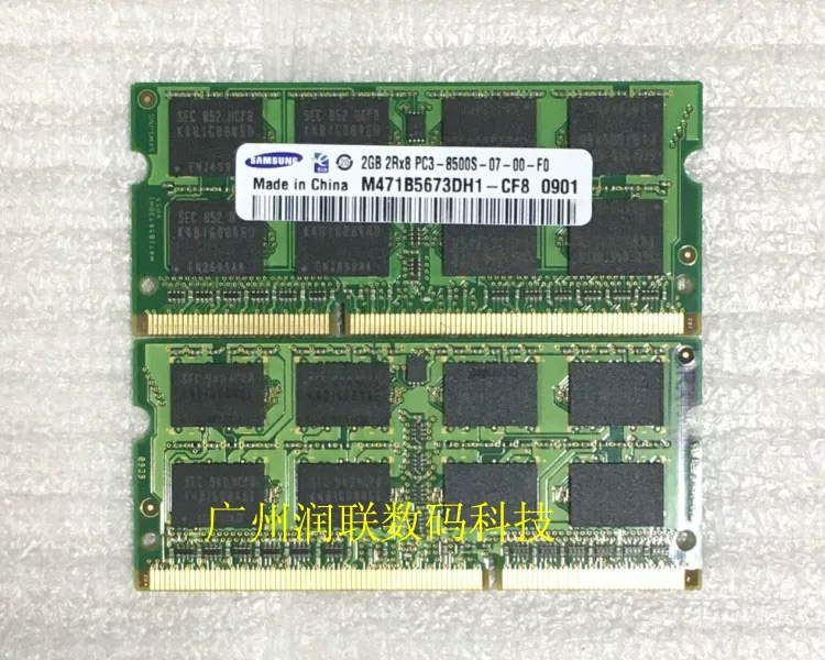 Lenovo, ноутбук, ОЗУ, G450, G460, G470, 4Г