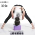[Tùy chỉnh LOGO] gạch yoga đặc biệt mật độ cao bảo vệ môi trường không mùi Yoga