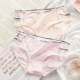 Sexy bông rỗng chữ eo eo đồ lót phụ nữ cô gái dễ thương cotton đáy quần thoải mái thoáng khí phụ nữ - Giống cái