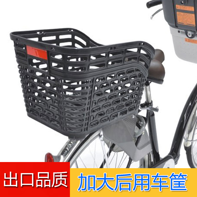 cart for back of bike