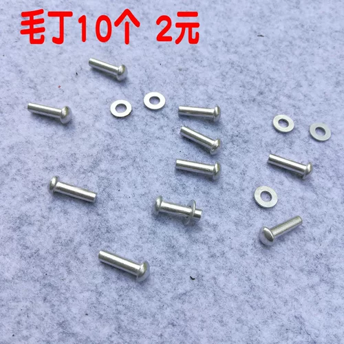 Деревянный старомодный пляжный ремень, деревянные аксессуары