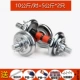 10 кг/заливные наборы на запястье с длинным стержнем